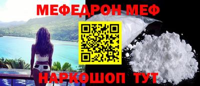 синтетический гашиш Кимры
