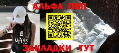 кокаин колумбия Кинель