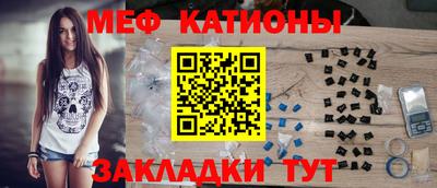 синтетический гашиш Кимры