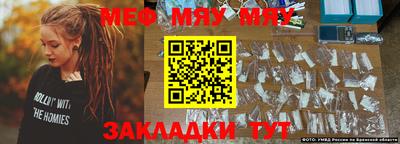 кокаин Кингисепп