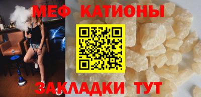 синтетический гашиш Кимры