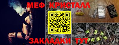 синтетический гашиш Кимры