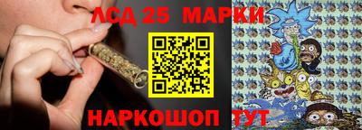 кокаин колумбия Кинель