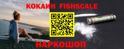 синтетический гашиш Кимры