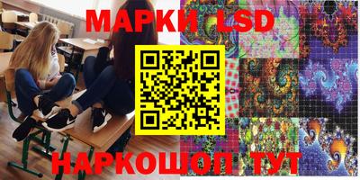 кокаин Кингисепп