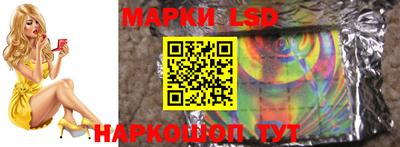 кокаин Кингисепп