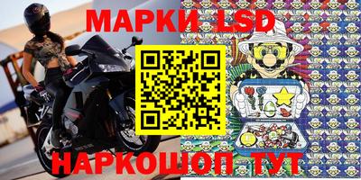 кокаин Кингисепп
