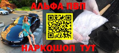 кокаин колумбия Кинель