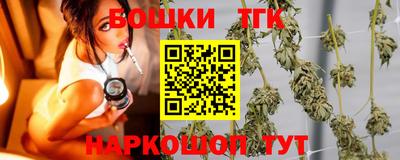 mdpv Шелехов
