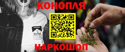 кокаин колумбия Кинель