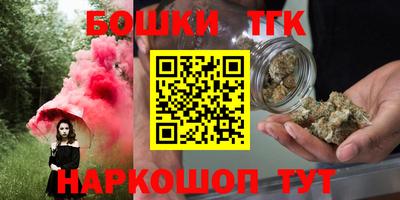 кокаин колумбия Кинель