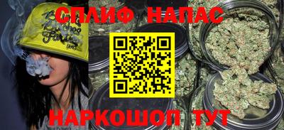 кокаин колумбия Кинель
