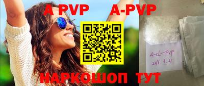 синтетический гашиш Кимры
