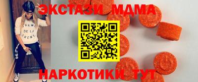 кокаин Кингисепп