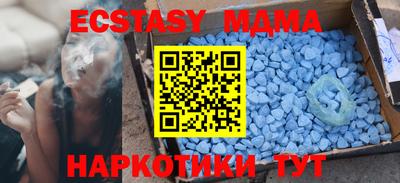кокаин колумбия Кинель