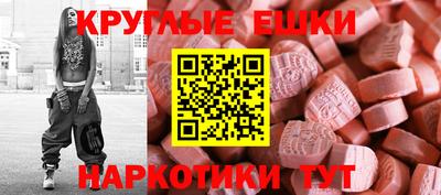 кокаин колумбия Кинель
