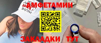 кокаин колумбия Кинель