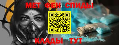 кокаин колумбия Кинель
