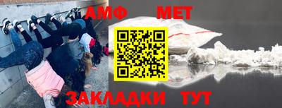 синтетический гашиш Кимры
