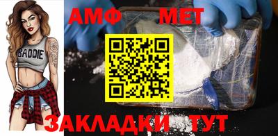 синтетический гашиш Кимры