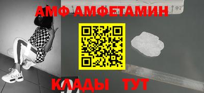 синтетический гашиш Кимры
