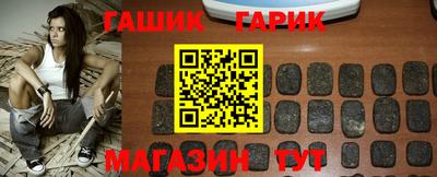 кокаин Кингисепп