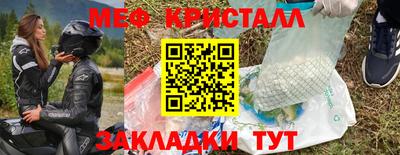 кокаин колумбия Кинель