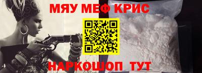 синтетический гашиш Кимры