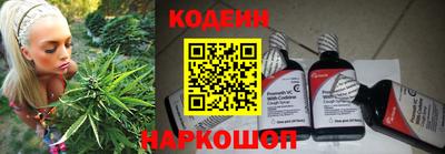 синтетический гашиш Кимры