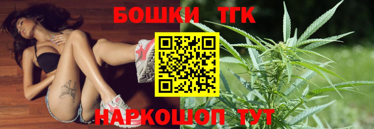 МЕФ Кстово